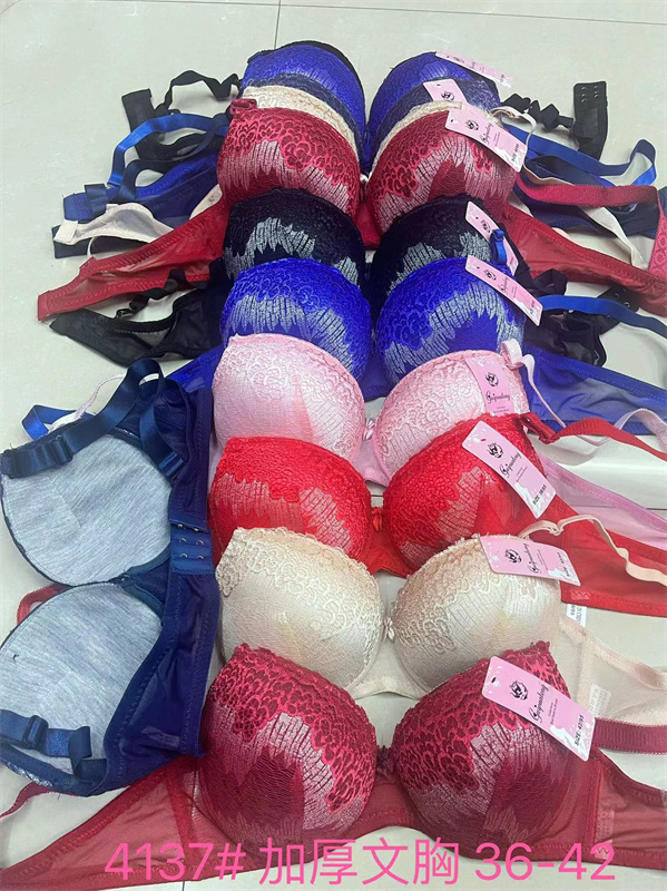 bra