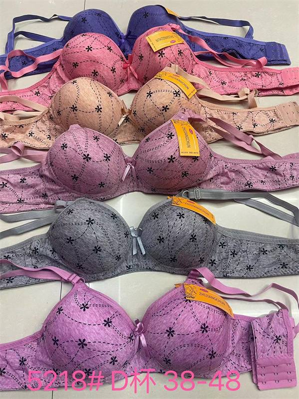 bra