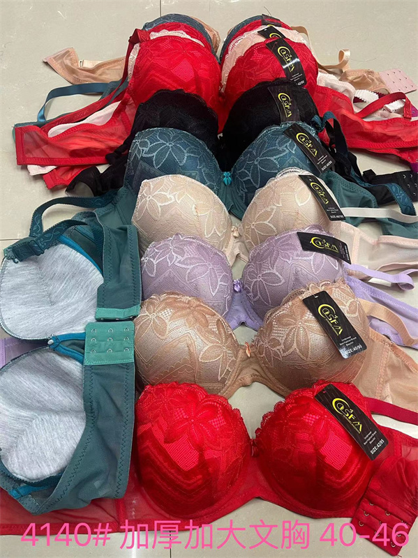 bra