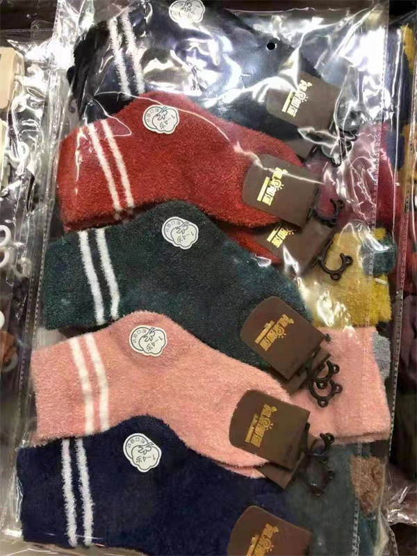 socks