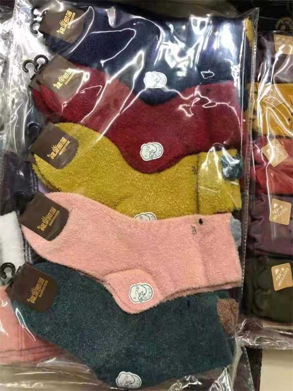 socks