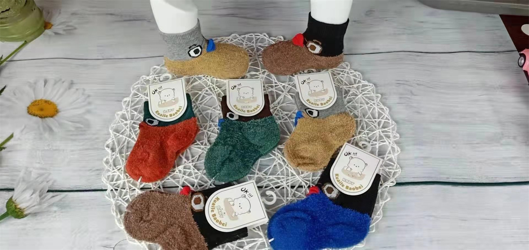 socks
