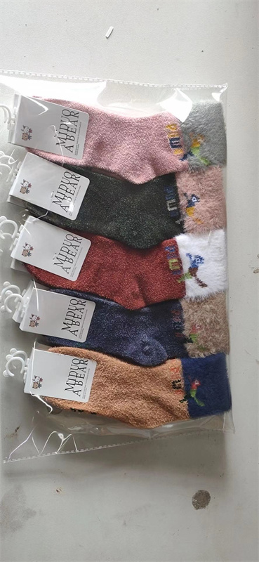 socks