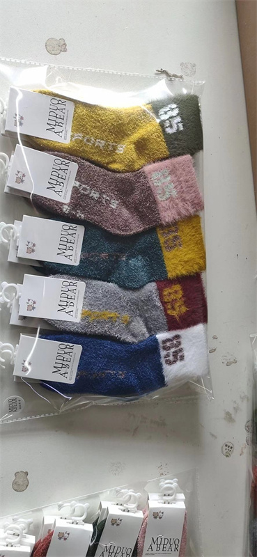 socks