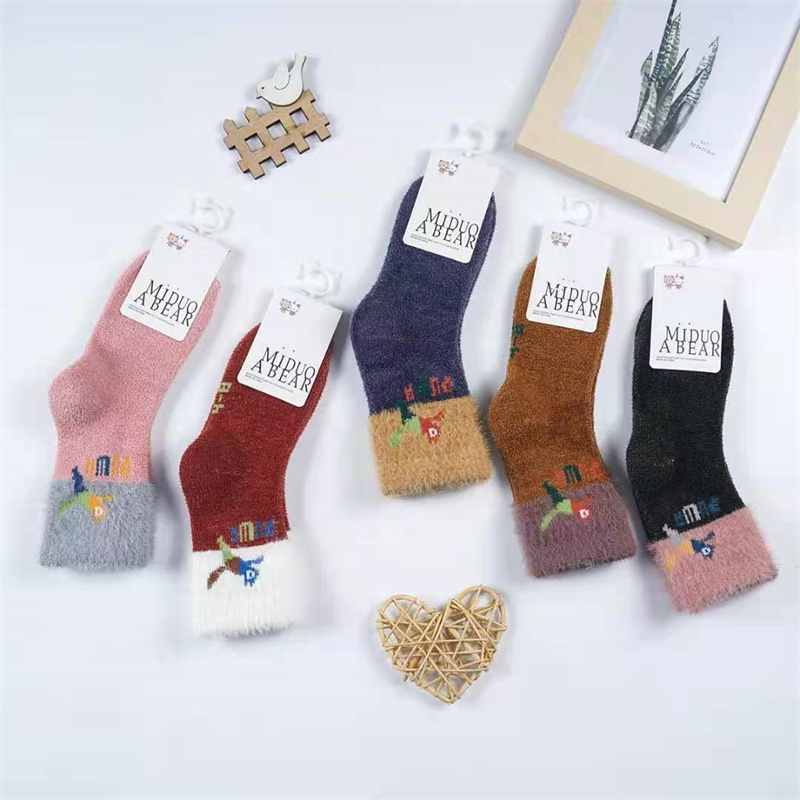 socks