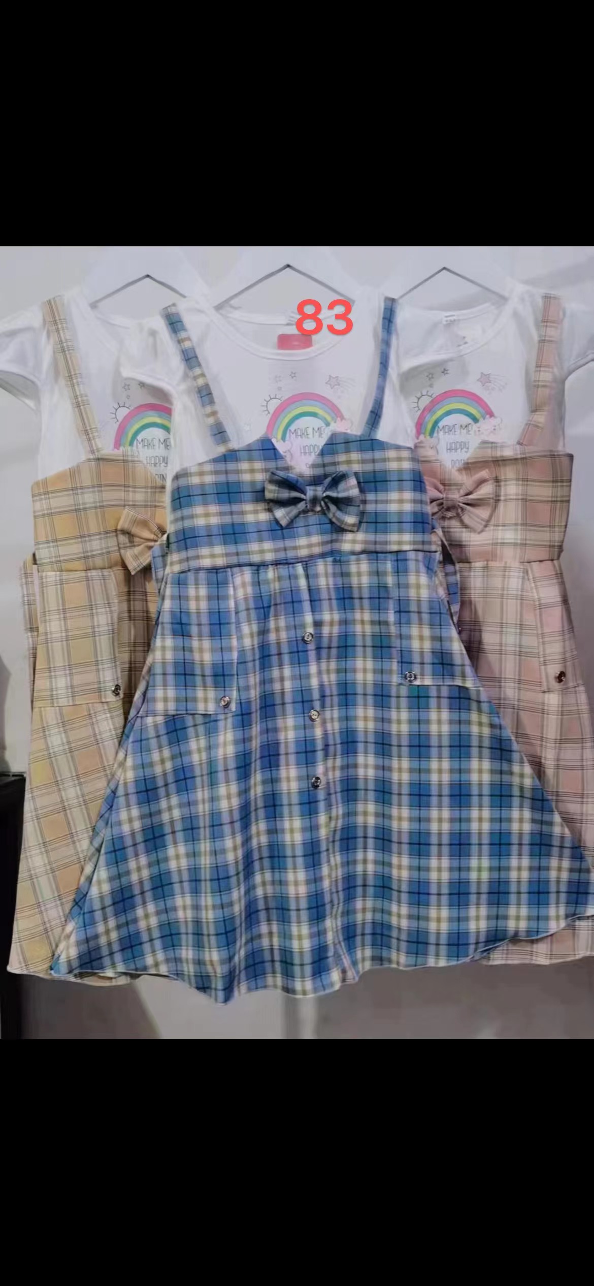 skirts